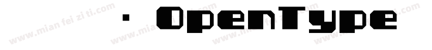 宋体 常规 OpenType   TrueType Versio字体转换